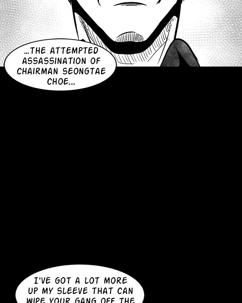 Read Grasp chapter 43 image 126 on Lezhin