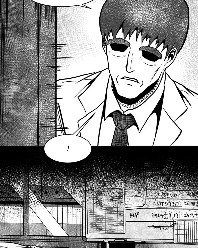 Read Grasp chapter 43 image 33 on Lezhin