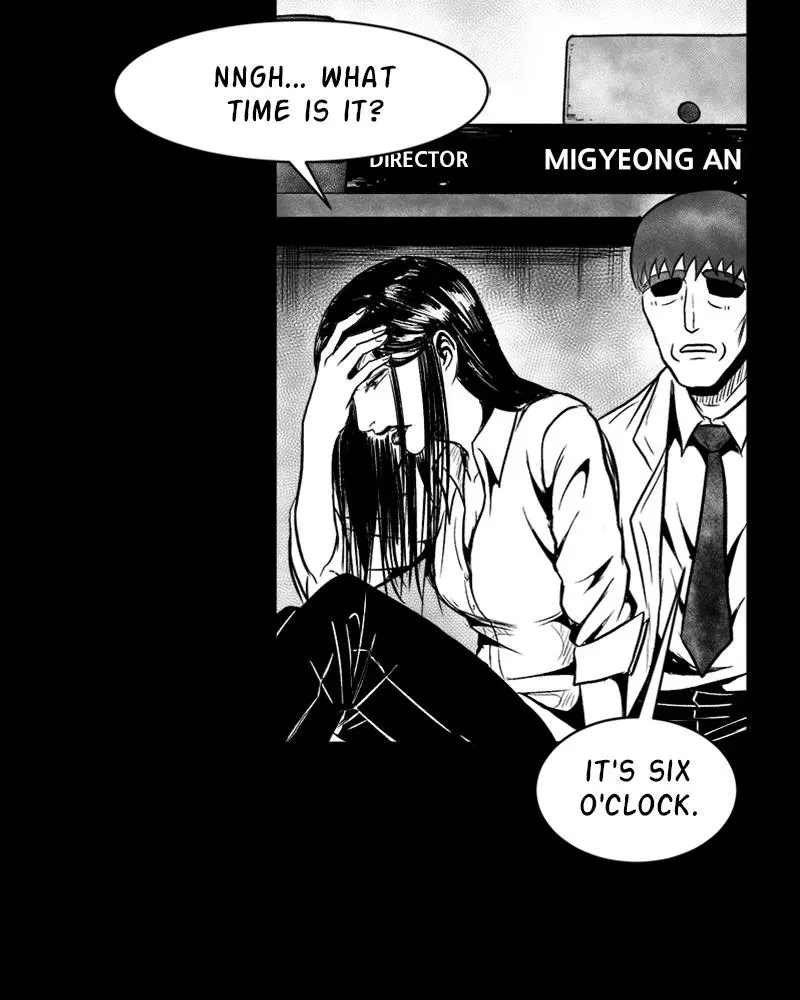 Read Grasp chapter 43 image 38 on Lezhin
