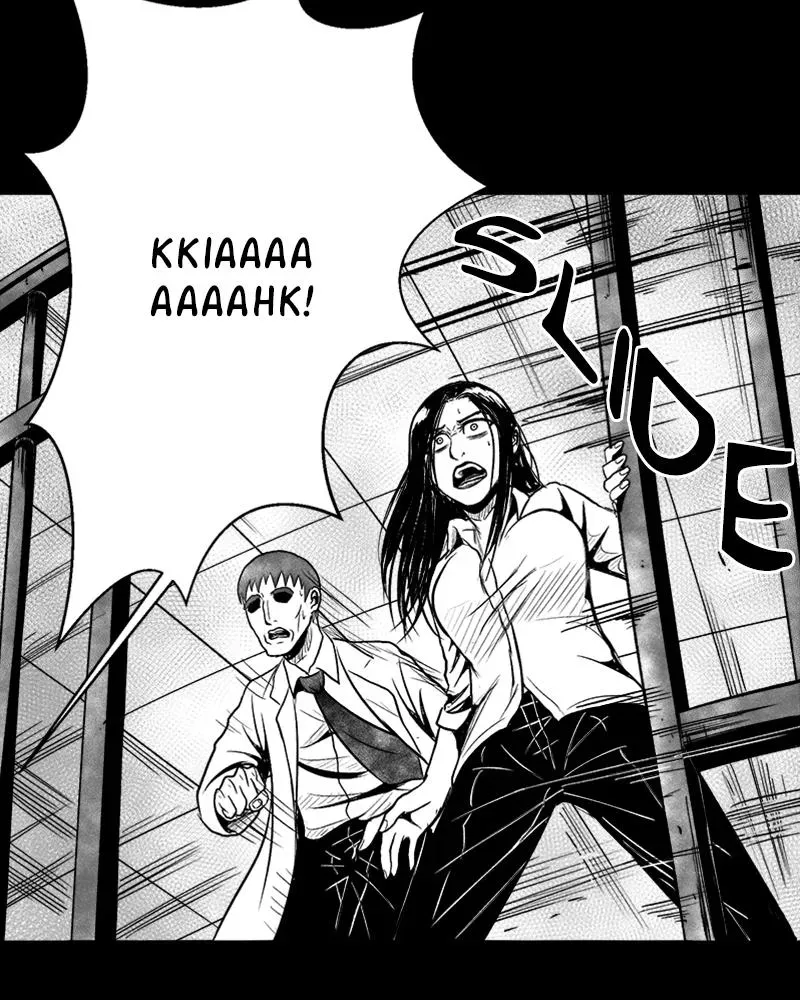 Read Grasp chapter 43 image 62 on Lezhin