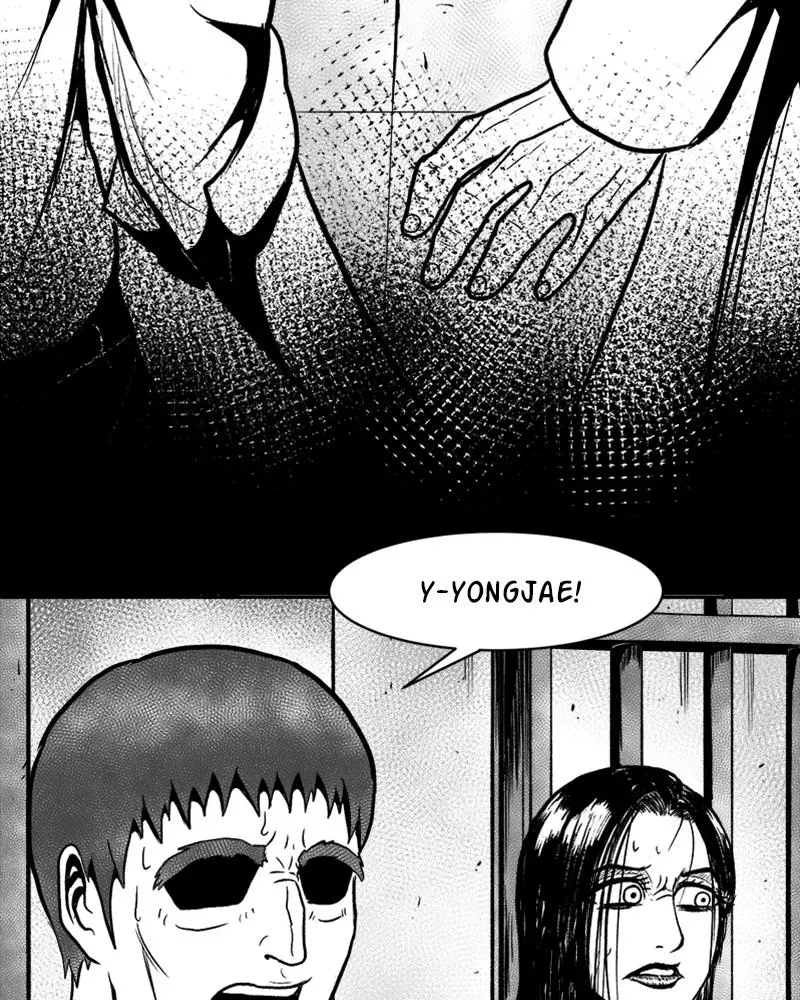 Read Grasp chapter 43 image 66 on Lezhin