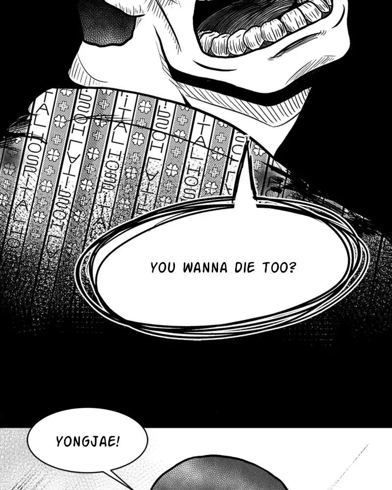 Read Grasp chapter 43 image 76 on Lezhin