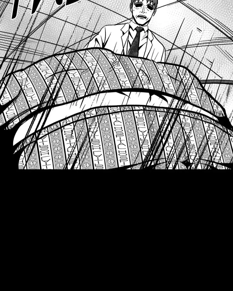 Read Grasp chapter 43 image 81 on Lezhin