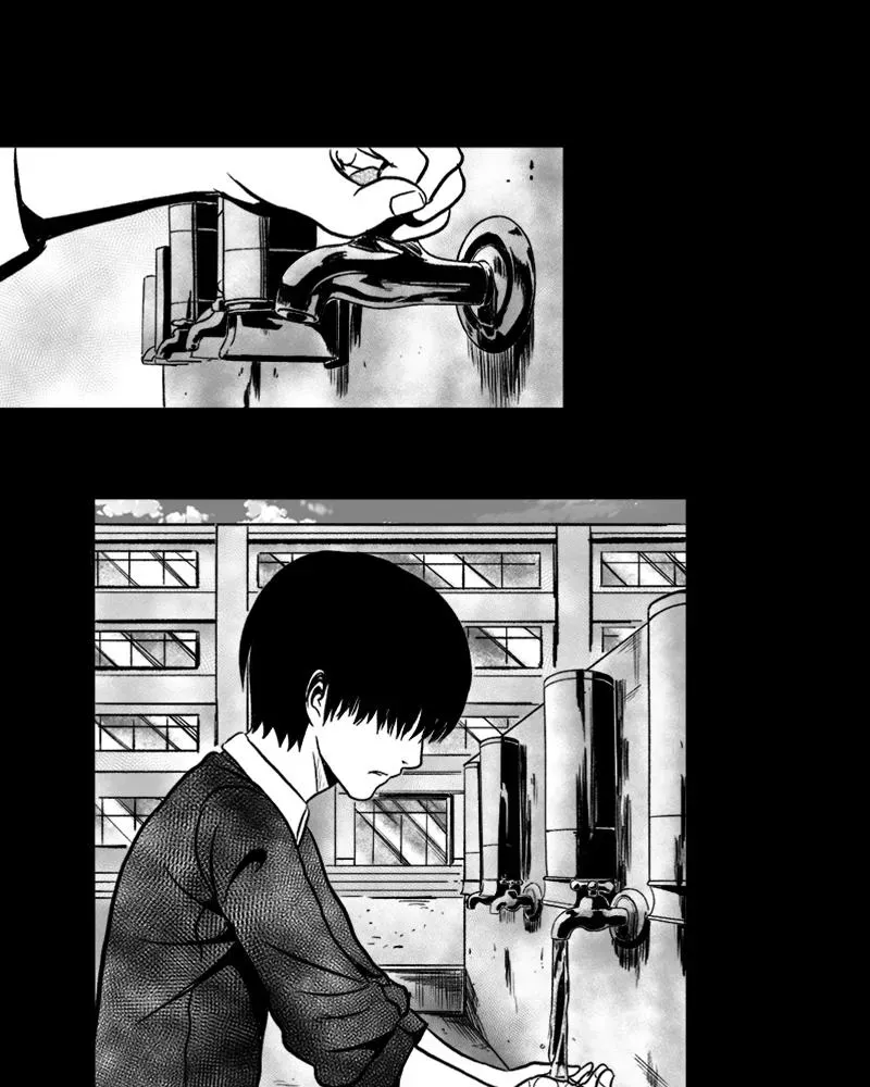 Read Grasp chapter 44 image 23 on Lezhin