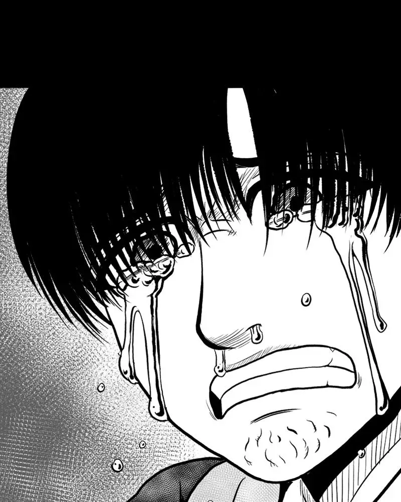 Read Grasp chapter 44 image 58 on Lezhin