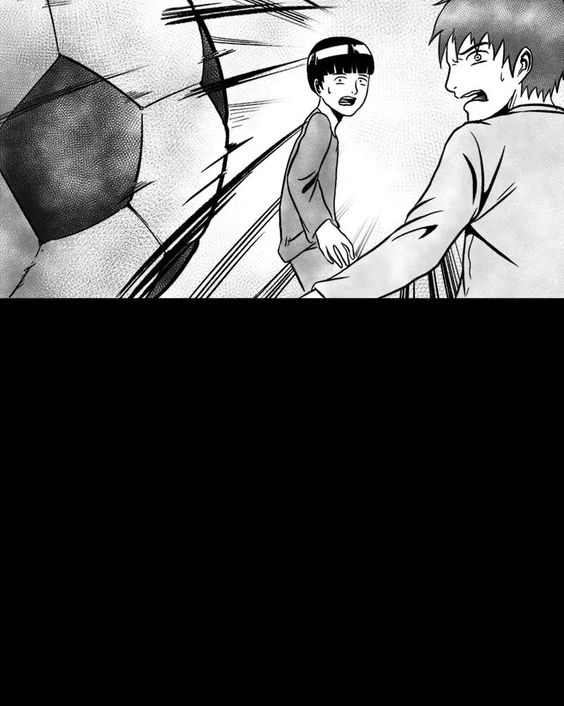 Read Grasp chapter 44 image 63 on Lezhin