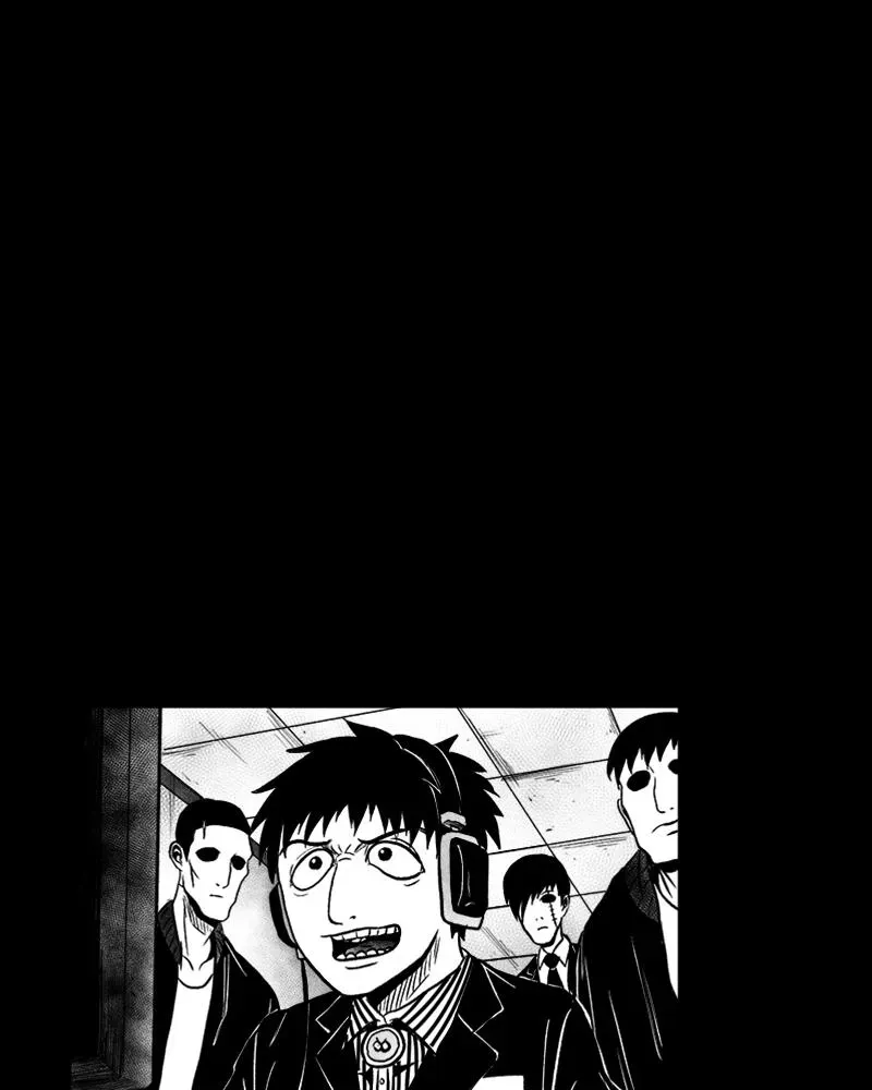 Read Grasp chapter 45 image 10 on Lezhin
