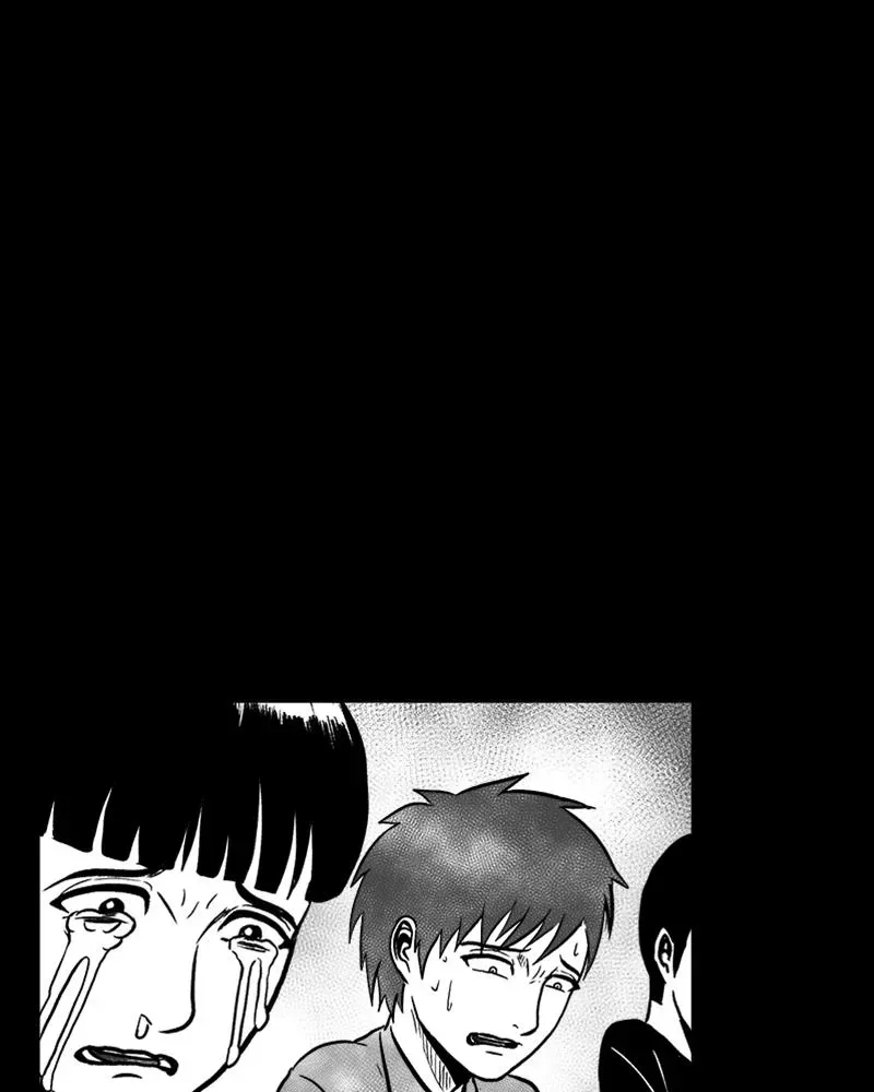 Read Grasp chapter 45 image 32 on Lezhin