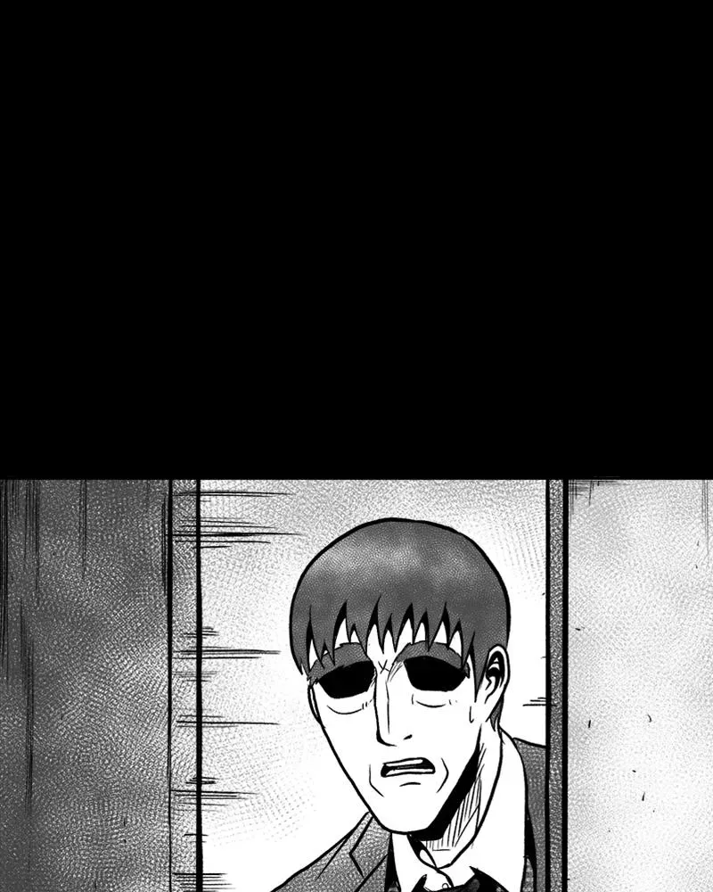 Read Grasp chapter 45 image 5 on Lezhin