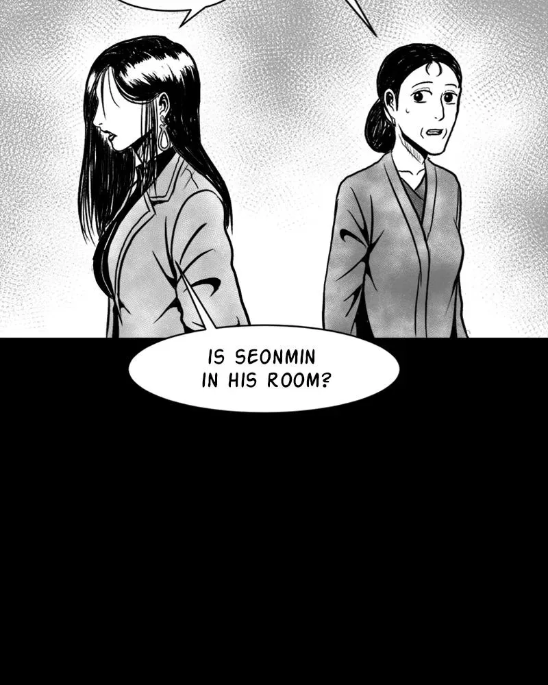 Read Grasp chapter 45 image 67 on Lezhin