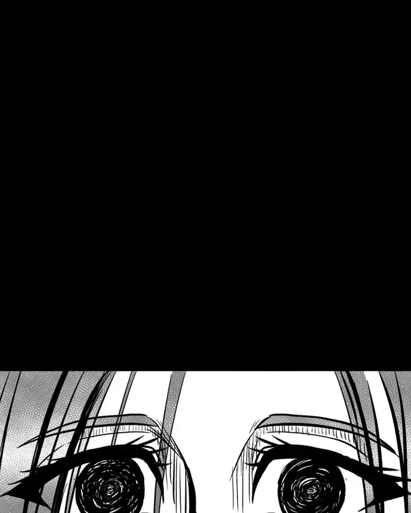 Read Grasp chapter 45 image 96 on Lezhin