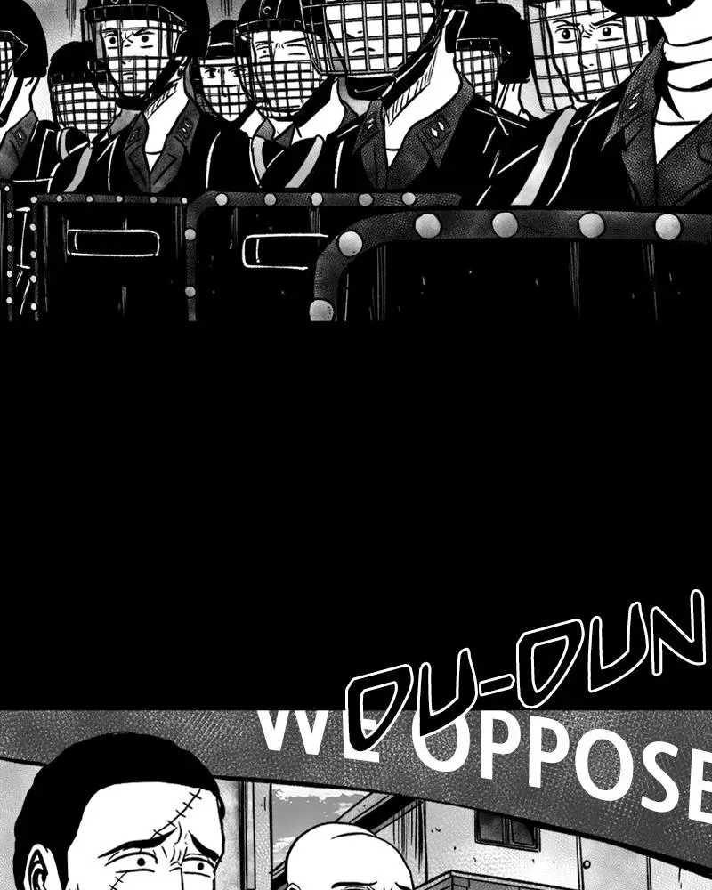 Read Grasp chapter 46 image 11 on Lezhin