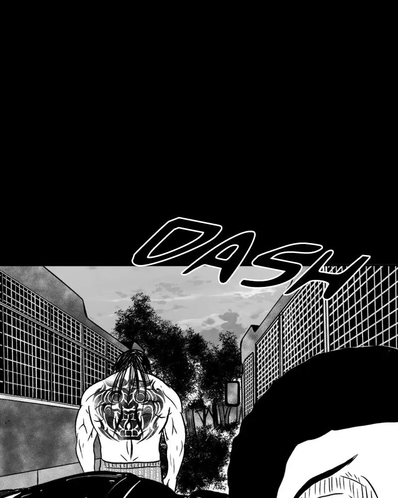Read Grasp chapter 46 image 116 on Lezhin