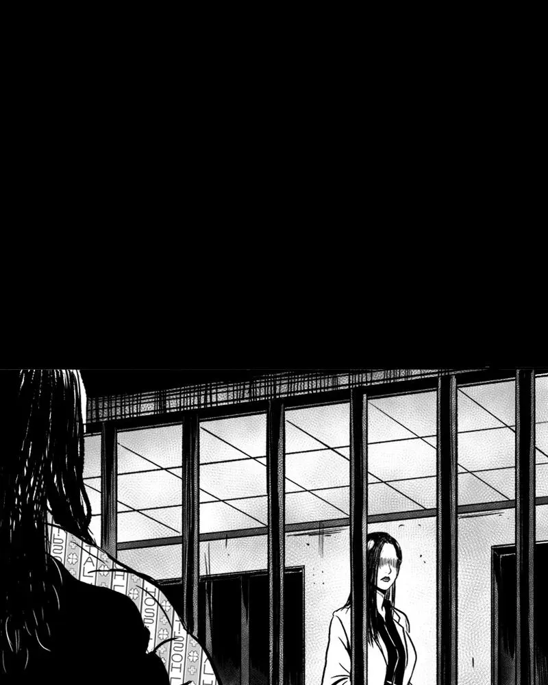 Read Grasp chapter 46 image 26 on Lezhin