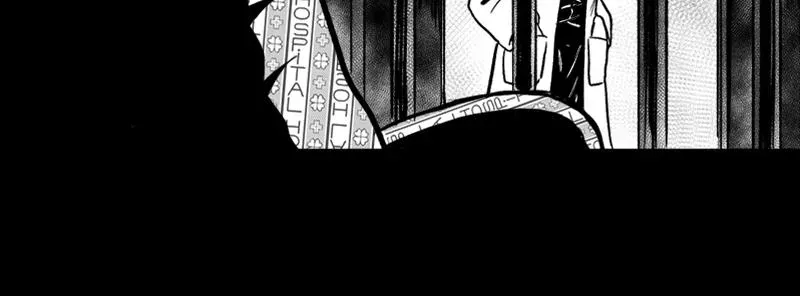 Read Grasp chapter 46 image 27 on Lezhin