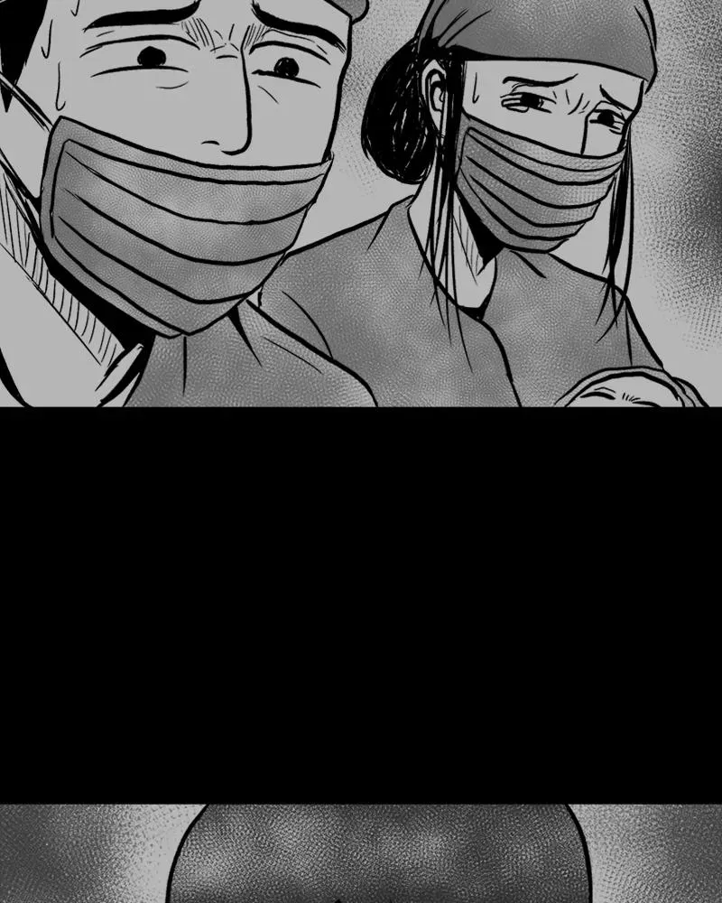 Read Grasp chapter 46 image 69 on Lezhin