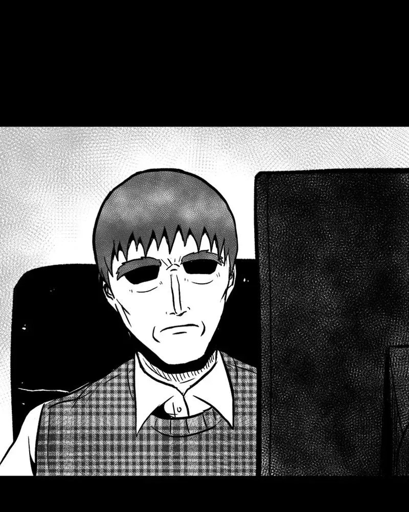 Read Grasp chapter 46 image 76 on Lezhin