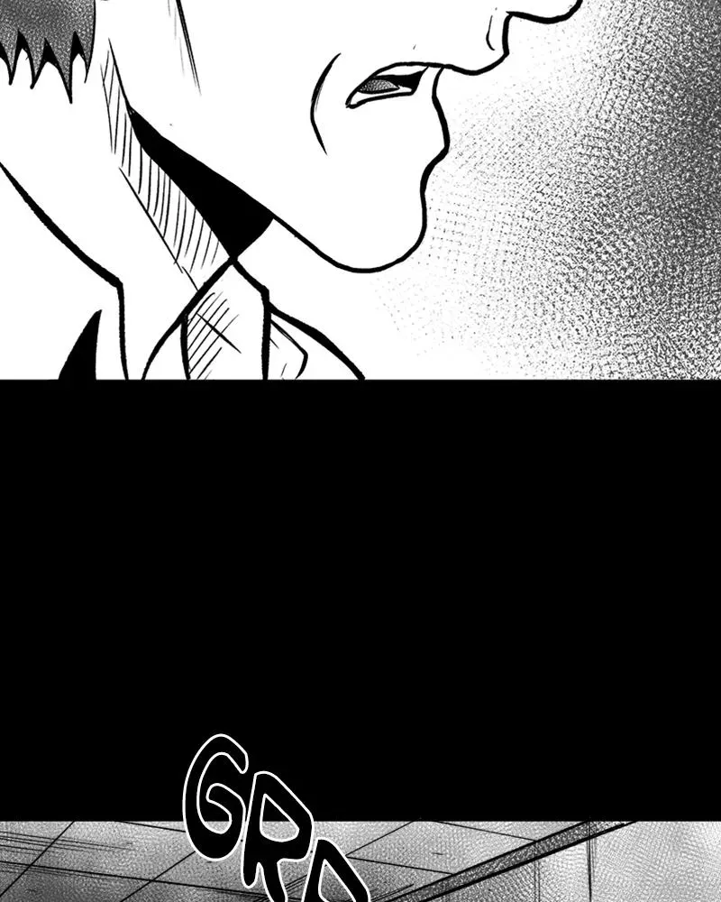 Read Grasp chapter 46 image 92 on Lezhin