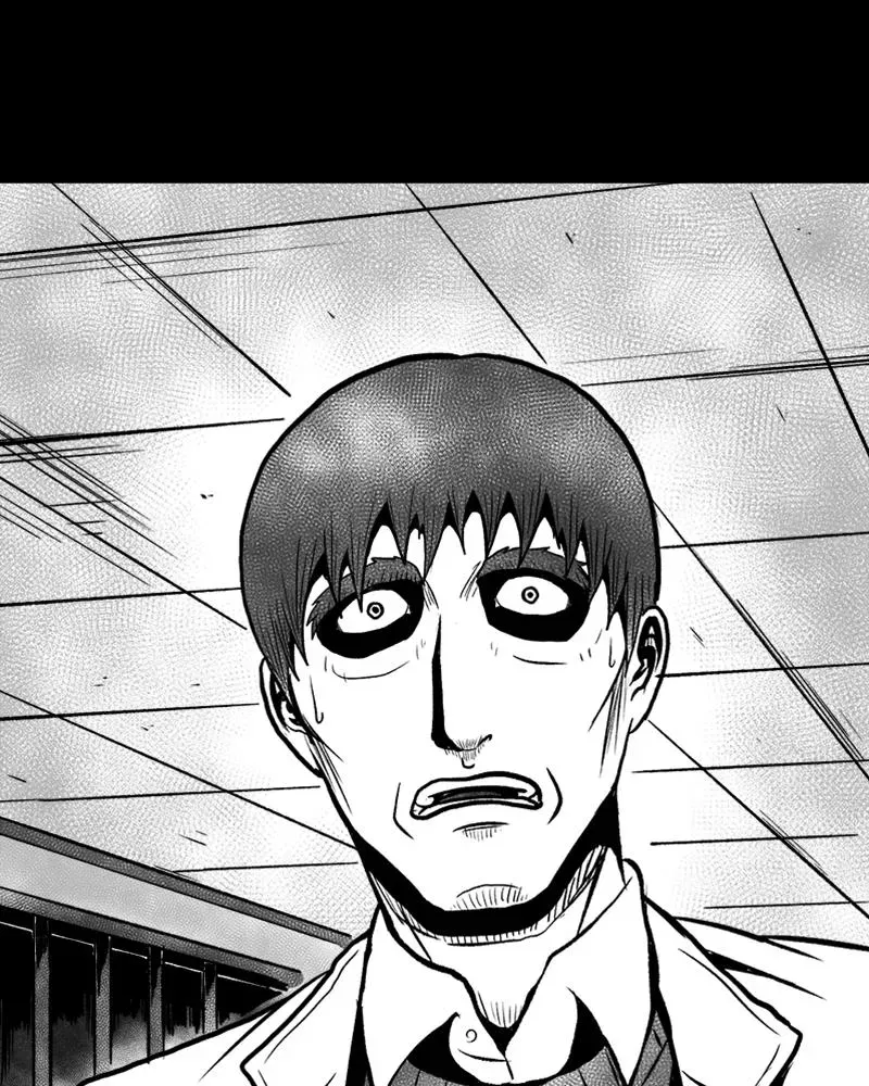 Read Grasp chapter 46 image 94 on Lezhin
