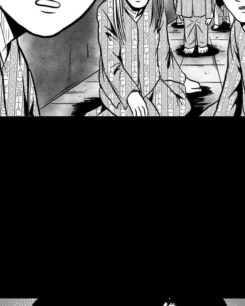 Read Grasp chapter 47 image 101 on Lezhin