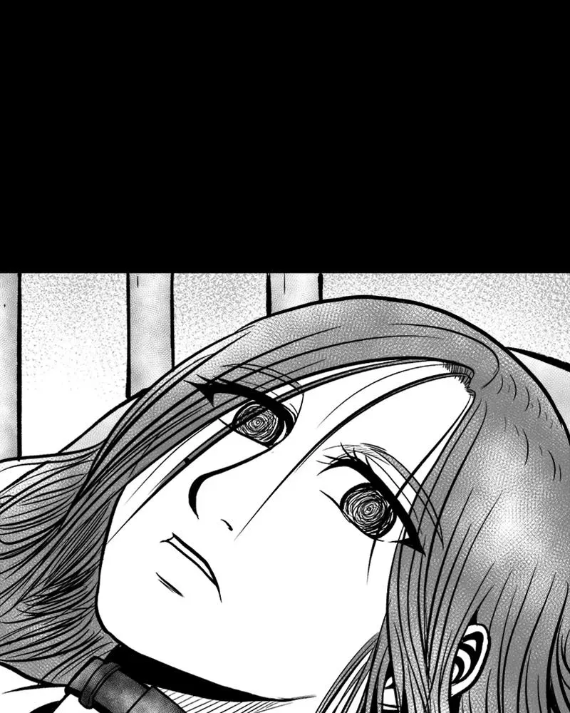 Read Grasp chapter 47 image 112 on Lezhin