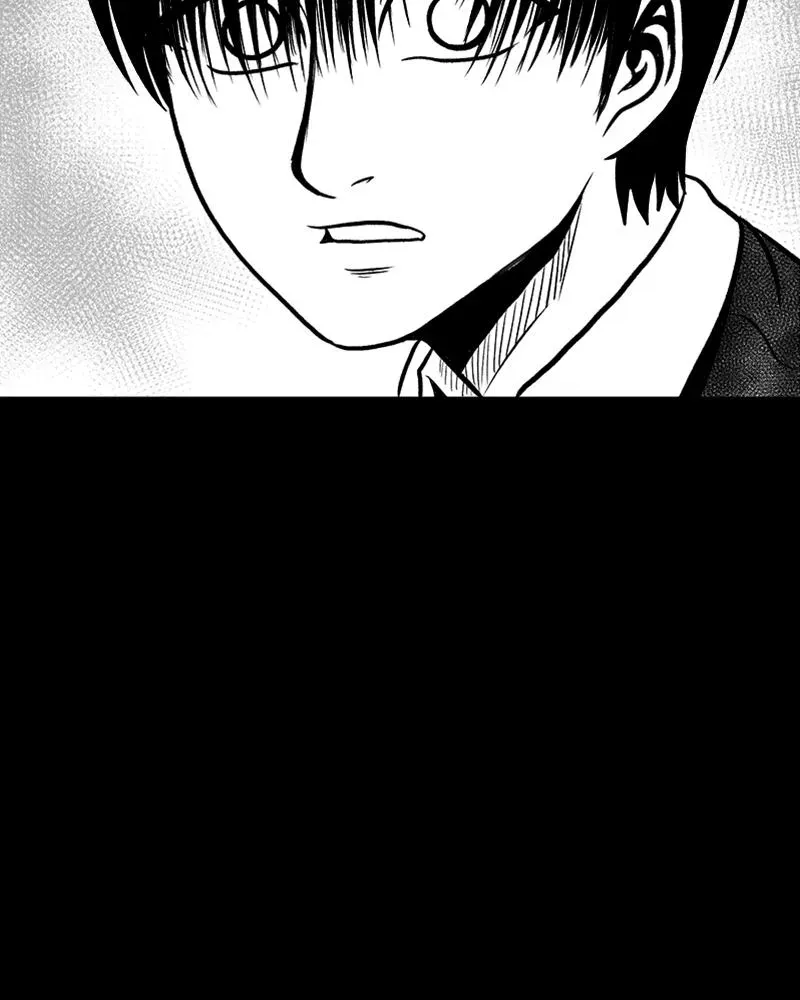 Read Grasp chapter 47 image 114 on Lezhin