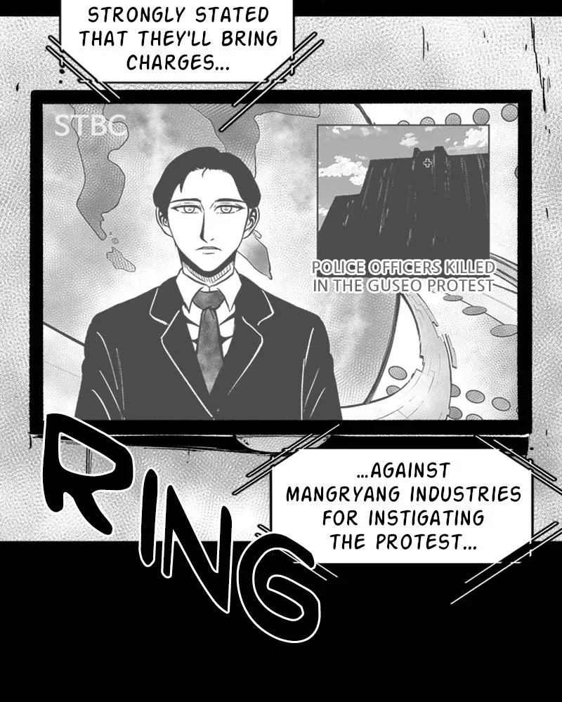 Read Grasp chapter 47 image 29 on Lezhin