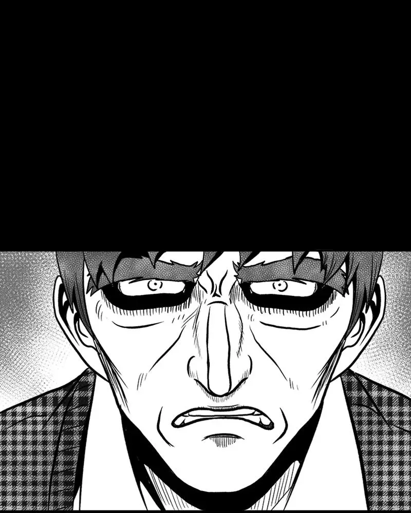 Read Grasp chapter 47 image 73 on Lezhin