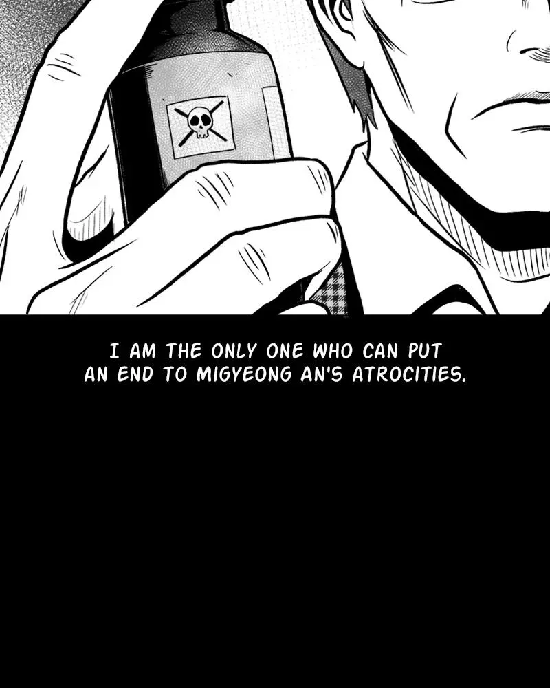 Read Grasp chapter 47 image 76 on Lezhin