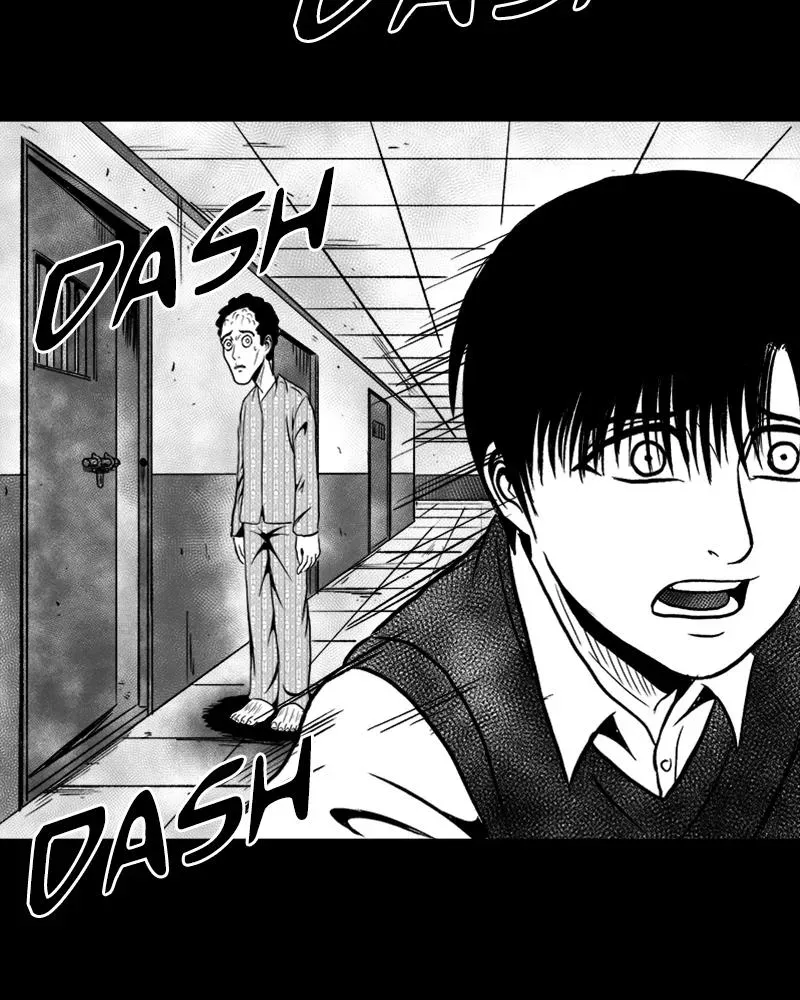 Read Grasp chapter 47 image 94 on Lezhin