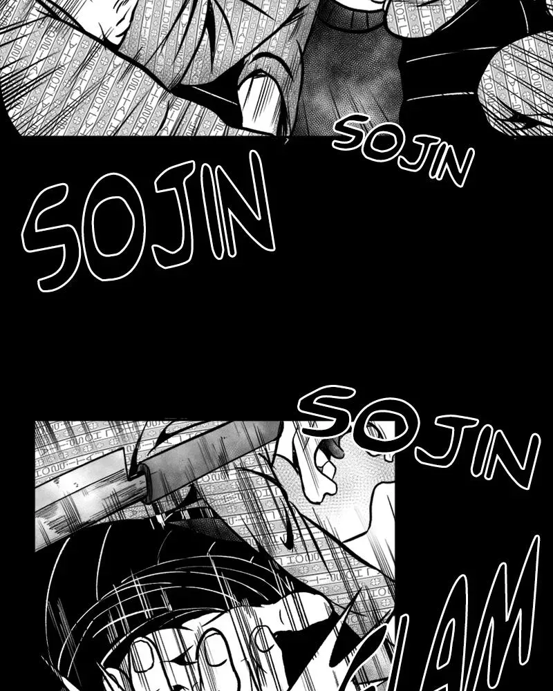 Read Grasp chapter 48 image 104 on Lezhin