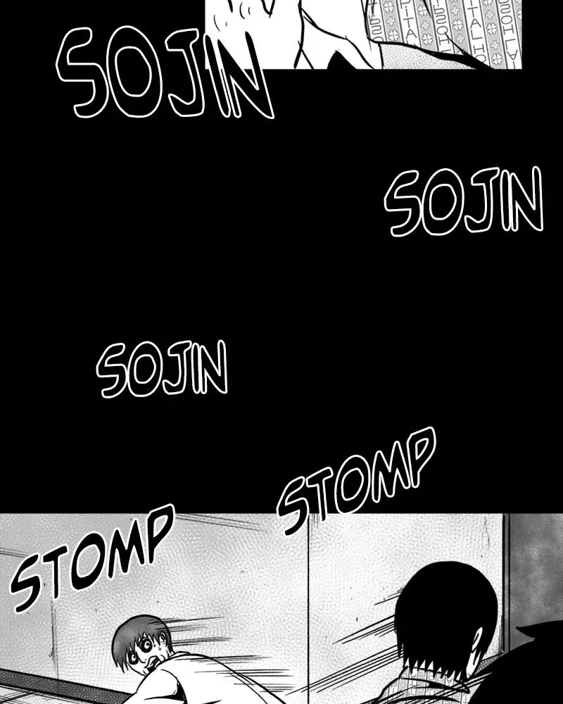 Read Grasp chapter 48 image 106 on Lezhin