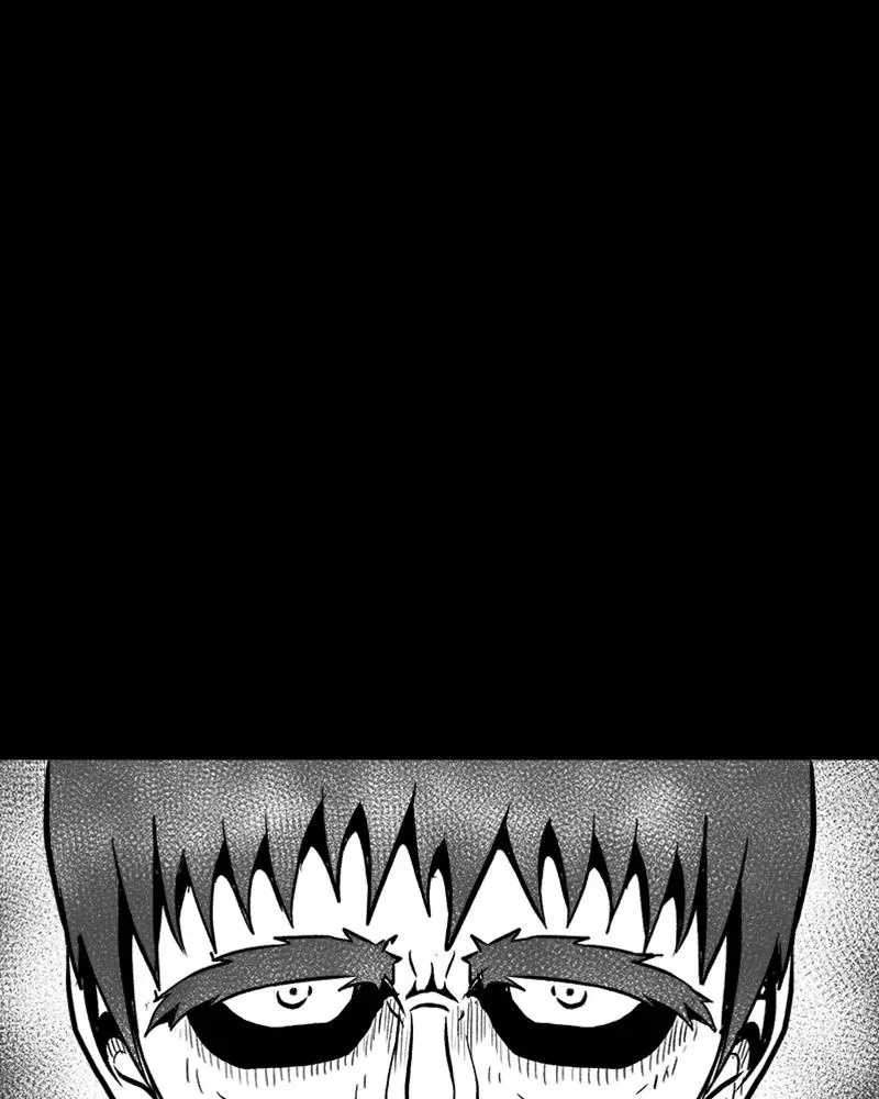 Read Grasp chapter 48 image 39 on Lezhin