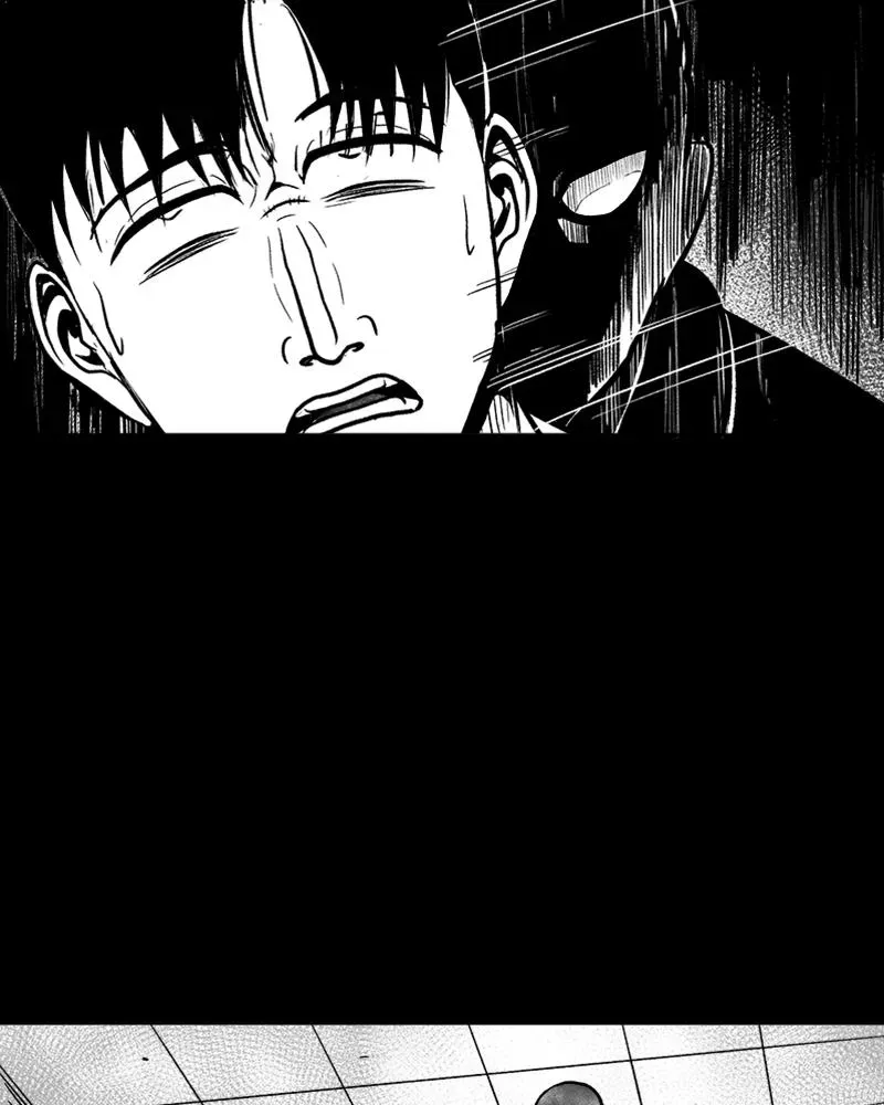 Read Grasp chapter 48 image 45 on Lezhin