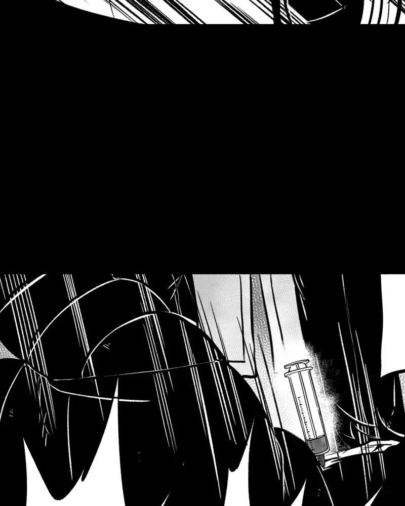 Read Grasp chapter 48 image 58 on Lezhin