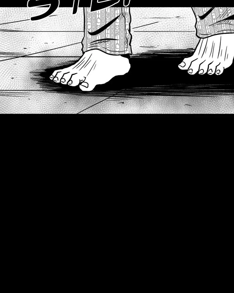 Read Grasp chapter 48 image 83 on Lezhin