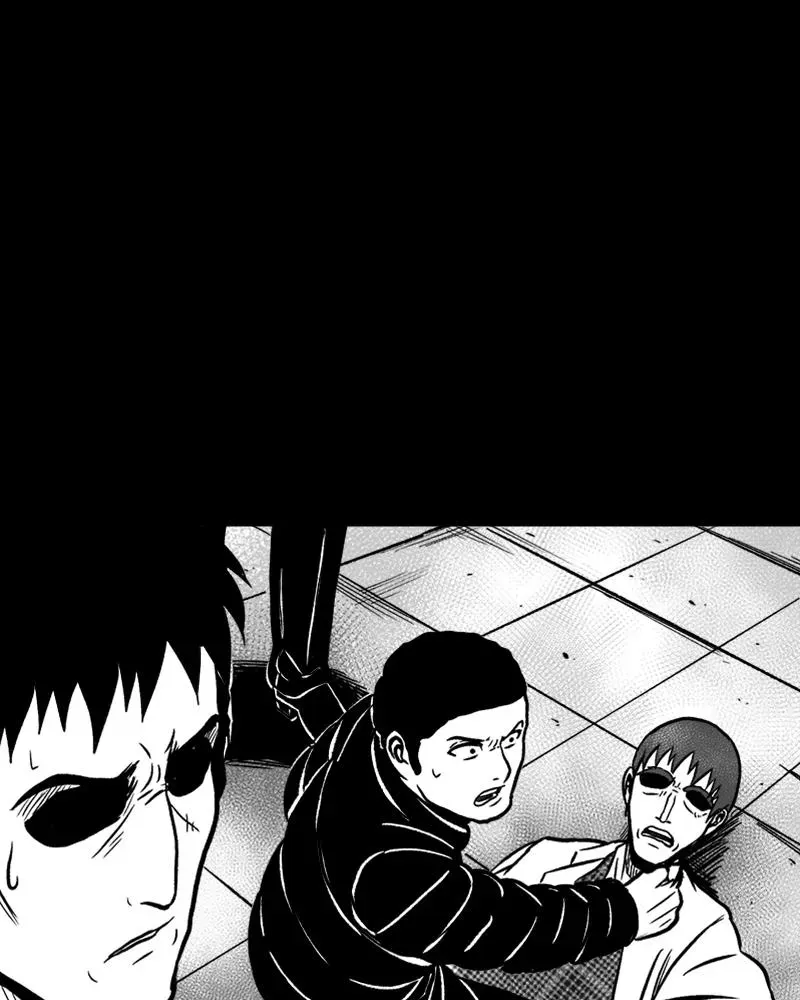 Read Grasp chapter 48 image 90 on Lezhin