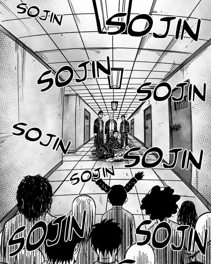 Read Grasp chapter 48 image 95 on Lezhin