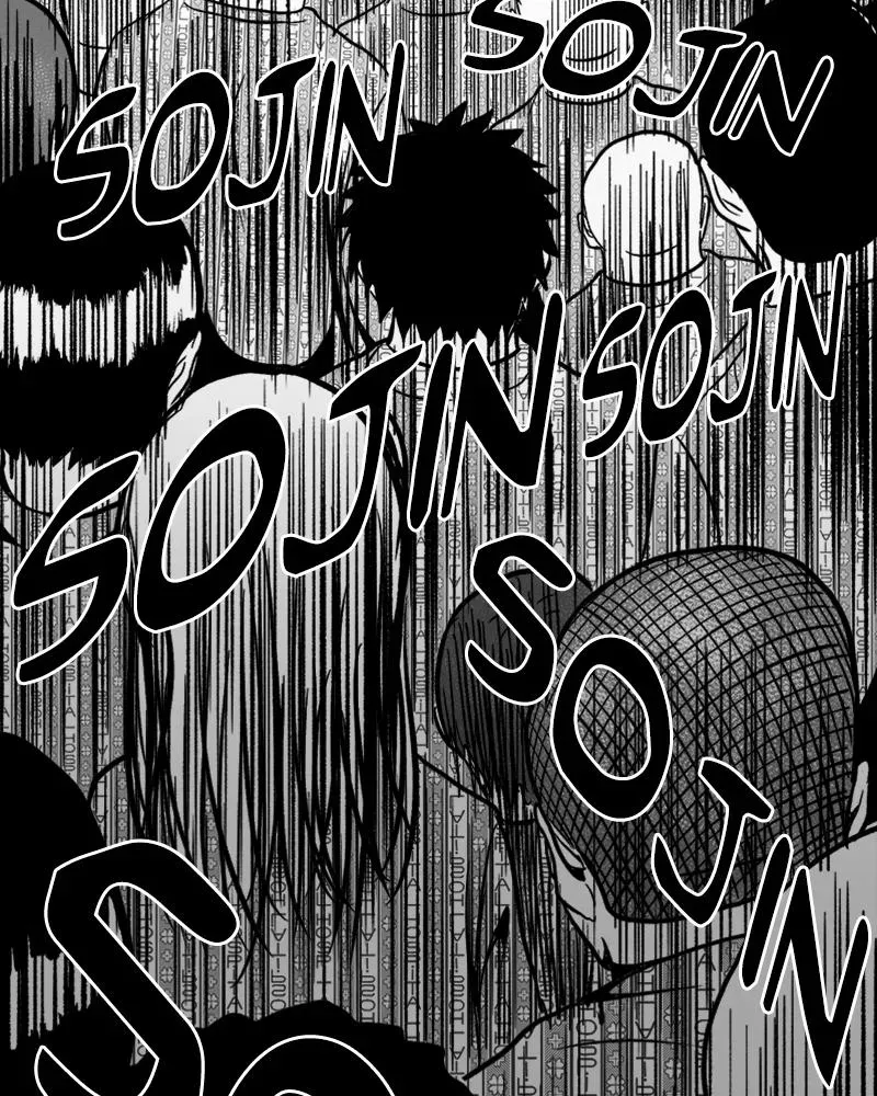 Read Grasp chapter 48 image 96 on Lezhin
