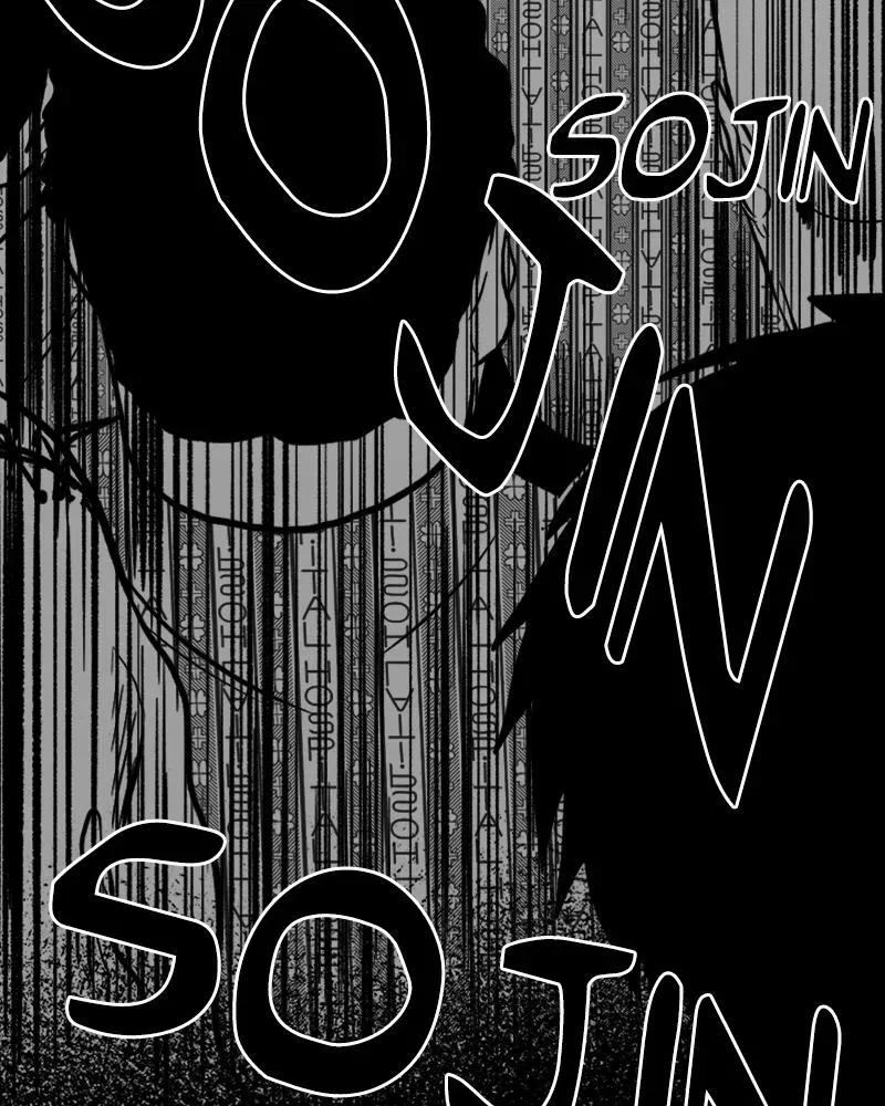 Read Grasp chapter 48 image 97 on Lezhin
