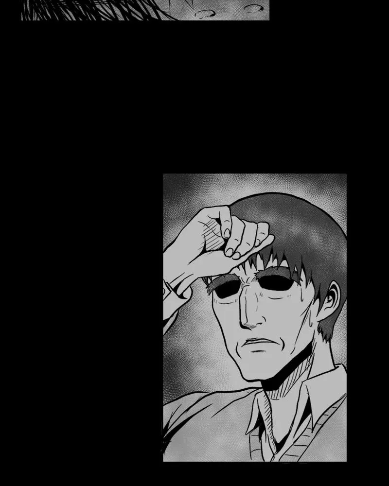 Read Grasp chapter 49 image 73 on Lezhin