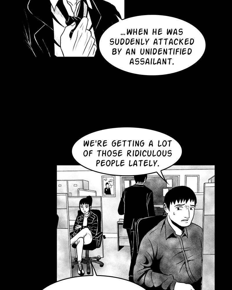Read Grasp chapter 5 image 19 on Lezhin