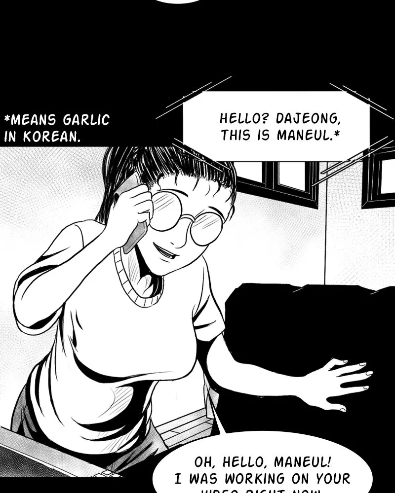 Read Grasp chapter 5 image 45 on Lezhin