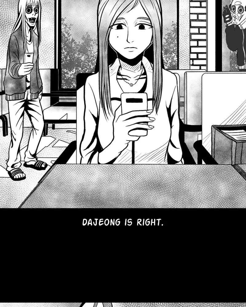 Read Grasp chapter 5 image 5 on Lezhin