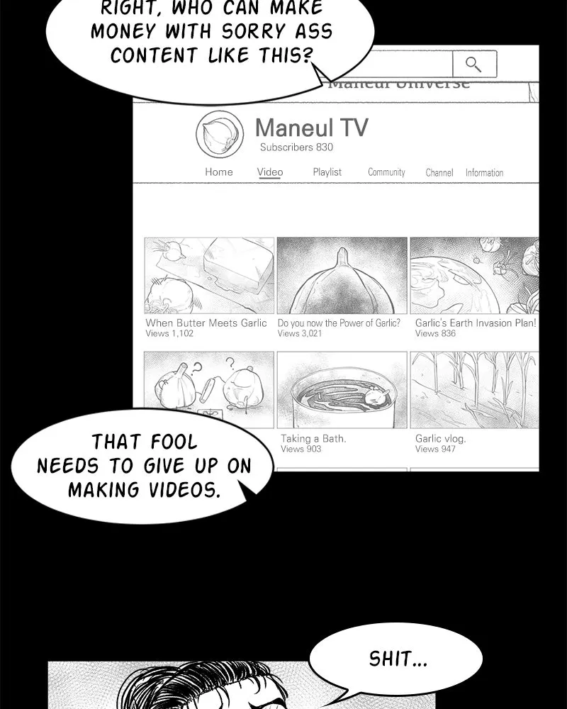 Read Grasp chapter 5 image 51 on Lezhin