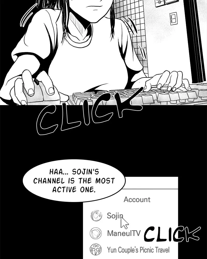 Read Grasp chapter 5 image 54 on Lezhin