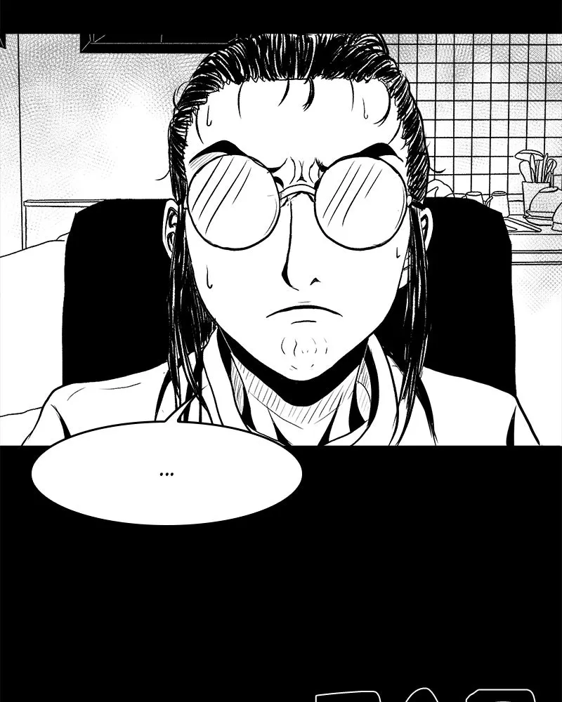 Read Grasp chapter 5 image 60 on Lezhin