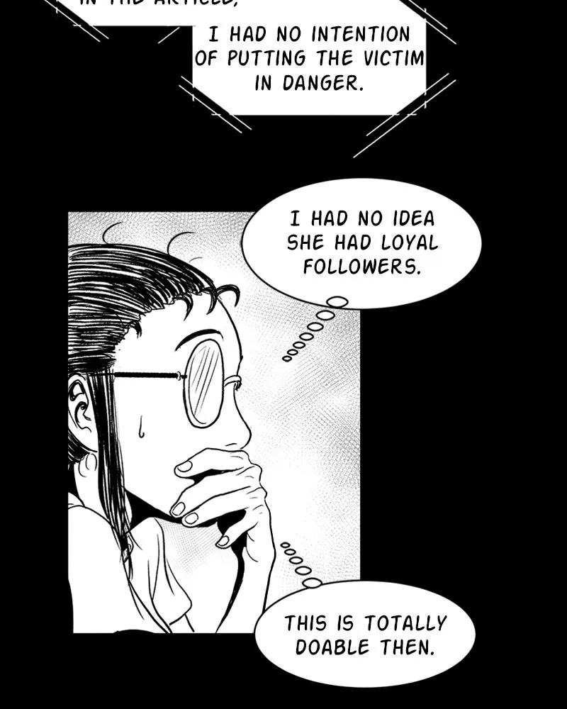 Read Grasp chapter 5 image 70 on Lezhin