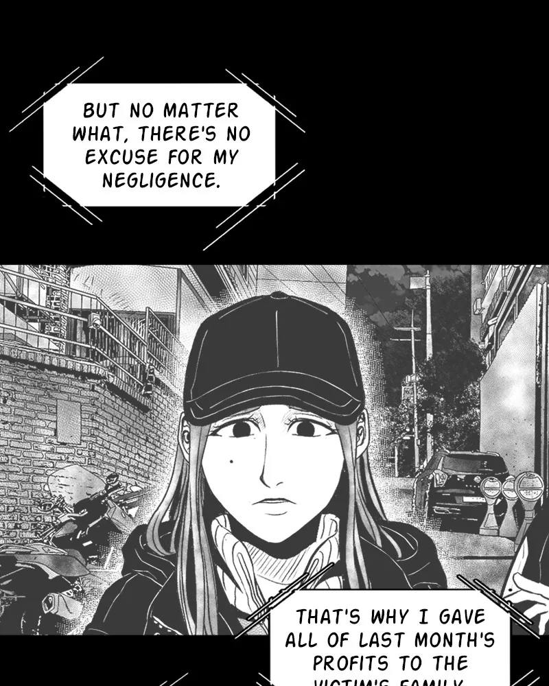 Read Grasp chapter 5 image 71 on Lezhin