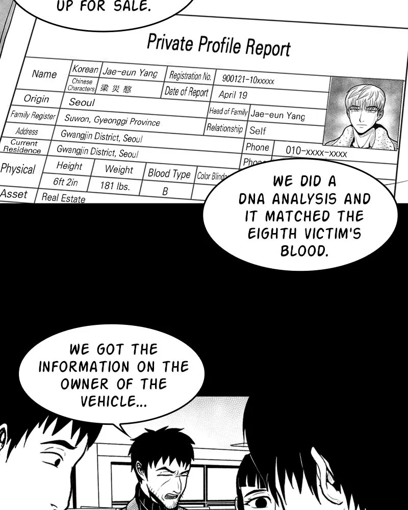 Read Grasp chapter 5 image 77 on Lezhin